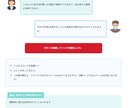 ワードプレスのブロックエディタをカスタマイズします エディタを整えて快適な投稿を実現。投稿モチベーションを保つ イメージ2
