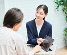 誰に？どこに？助けを求めていいか分からずにいます 頼って良いんです　あなたを守る制度や場所がちゃんとあります イメージ8