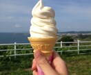 逸品アイスクリーム！の店（北海道・東京）教えます 青春をアイスジェラートソフトクリームに捧げた早大３年生 イメージ1