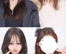 重加工からナチュラル加工までできます あなたのこだわりをかなえます！！！ イメージ7