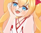 イラストお作りします 可愛いイラストの制作のお手伝いをさせてください♪ イメージ3