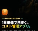 WordPress不要のシンプルLPを制作します 軽量・高速・SEO対応のLPをHTMLで制作 イメージ3