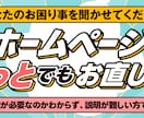 ココナラ・Twitterのヘッダー画像作ります 目を惹くヘッダーのカバー画像をプロが制作！ イメージ3