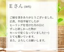 金運＆豊かさアップ✨貴方のサポートヒーリングします お金がない…そのブロック解除＆浄化して、潜在意識をスッキリ！ イメージ3