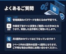 WordPressの更新・修正を月額で代行します 「ここ直して」でOK。ホームページの管理をプロが代行します イメージ9