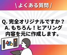 Instagramフォロワー六千人が投稿作成します ✨直近2年間で300近くのクリエイティブ作成✨ イメージ9