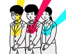 プロがオシャレで可愛いシンプルイラスト描きます アイコン、挿絵、扉絵などなど！ イメージ4