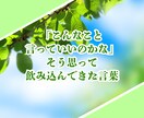 50代60代限定‼️雑談や愚痴、優しくお聴きします 「同年代だから話せる」を叶えます✨否定せず受け止める場所です イメージ5