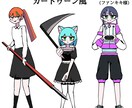 立ち絵や1枚絵を絵描きします 表情差分も描き致します。最速2日納品 イメージ3
