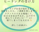 6月まで限定♡あなたの結婚相手、運命の人を占います ボリューム鑑定！ソウルメイトと縁結び✨片思いもここでストップ イメージ6