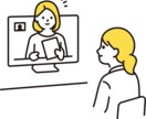 就職、転職活動の行き詰まりサポートします 本音を話せるキャリアコーチング イメージ1