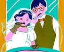 ウェルカムボード制作いたします 鮮やかで可愛らしいイラストがあなたの素敵な1日を彩ります。 イメージ3