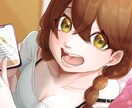 厚塗り可愛いアイコンイラスト描きます 最短４日納品/ご依頼初心者の方も安心できる丁寧対応いたします イメージ3