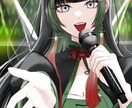 商用利用可◎厚塗りで映える一枚絵描きます MVやサムネイルに！世界観表現します！ イメージ2