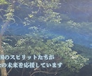 虹の橋で待つあの子の言葉伝えます 大切な家族の言葉、私が代わりに受け取ってあなたに伝えます イメージ3