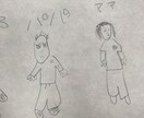 お子様素行不良や薬物を断ち切るその他相談お聞します 我が子が薬物に手を出している手を出しているかも？DV相談 イメージ1