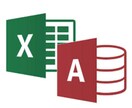 Access/ExcelのVBA資産を整理します ★属人化した処理を分かりやすく整理・ドキュメント化★ イメージ1