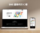 管理が楽なオリジナルWebサイト4万円で制作します これからwebサイトが必要な方へ イメージ4