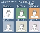 父の日限定！似顔絵付きのポストカードをお作りします 今ならスクエアサイズの似顔絵データプレゼント！ イメージ7