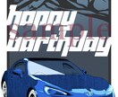 ペン画風の挿絵、ポストカードお描きします 小説の挿絵や誕生日カード、ショップカードに。 イメージ1