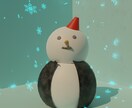 簡単なインテリアをblenderで制作します Blenderを使った作品制作 イメージ2