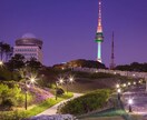 旅行に必要な韓国語教えます 韓国が好きな人や旅行に行こうと考えてる人 イメージ1