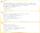 画像付★復縁の可能性と彼の本音･二人の未来を視ます 48時間以内★音信不通・既読無視･LINEブロックなどに対応 イメージ4