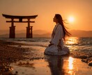 あなたを乱す人間関係の因縁を霊視で浄化します 職場や義理親、別れた方もとの復縁等、人間関係を良好に導きます イメージ3