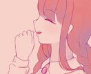 あなたの作品に感想とファンアートを贈ります 生粋のオタクが1ファンとして熱烈な愛をお届け♡ イメージ2
