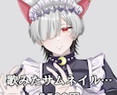 ケモ耳×中性的なかわいいイラスト描きます 中性的で儚い雰囲気が好きな方へ イメージ5