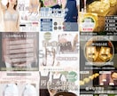 価値伝える！売れる商品画像・バナー製作します ECショップ・サイトの売れる商品画像・バナー制作します。 イメージ4