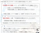 給与・年末調整の資料作成をお手伝いします 人事給与ご担当者向け・従業員向けマニュアルをサポート！ イメージ2