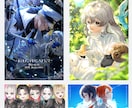 TRPG・ゲーム・配信用の立ち絵イラスト承ります アイコンから一枚絵まで承ります。 イメージ5
