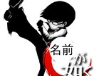 SNS用アイコンイラストの作成します 独創的な自分だけのオリジナルアイコン イメージ6