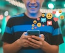 30分✨チャット相談✨テキストカウンセリングします 電話が苦手な方も✨恋愛相談・仕事・よろず相談サポートします イメージ9