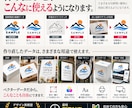 画像しかないロゴをトレース・ベクター化します JPG・PNGのロゴを拡大しても荒れないデータに イメージ3
