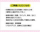 名刺やSNSアイコンなどに使える似顔絵を描きます 太めの線で。イラレデータ提供あり。 イメージ5