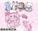 Vtuberやオリキャラの動物化イラスト描きます キャラクターの衣装や体の特徴を捉えて可愛い動物にします！ イメージ1