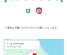 お手頃価格でホームページ制作できます ホームページ所有していると顧客や銀行からの信用が得やすいです イメージ5