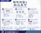 PC内文書を全文検索するアプリを制作します TXT・CSV・テキストPDFを横断検索 イメージ4