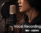 プロ作曲家が手掛けるオリジナル楽曲制作いたします 【商用利用OK】アイドル・ポップ・ロック・アニソンetc イメージ4
