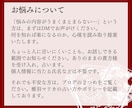 創作・同人誌・小説・漫画の悩み、占いで助けます NL/BL/GL/創作各種シナリオ等タロットで深めませんか？ イメージ10