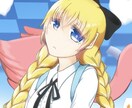 可愛い女の子のアイコン制作します 貴方が可愛いと思う女の子描きます！ イメージ1