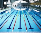 あなたのこと早く泳げるようにします レース映像を見てのアドバイス、練習メニューの改善などなど… イメージ1