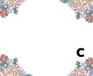 あなたのアイコン描きます SNSやYoutubeなどで使えるあなただけのアイコン☆ イメージ7