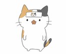 休日を一緒にゆるっと　ふわっとします おつかれです☺︎休日のリラックスタイムご一緒させてください イメージ1