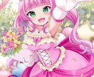 明るく元気で可愛いイラストを描きます アイコンイラストから背景付き一枚絵など、幅広く描きます！ イメージ10