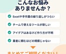 業務がラクになるWebアプリをスピード開発します 現役エンジニアが"あったらいいな"を丁寧に形にします イメージ2