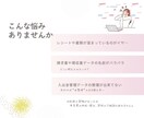 5時間パック　確定申告の書類整理をサポートします 溜めた領収書、見なかったことにしていませんか？ イメージ2