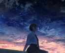 背景（主に空）のイラストを制作します 夜空の背景イラストを制作いたします。 イメージ1